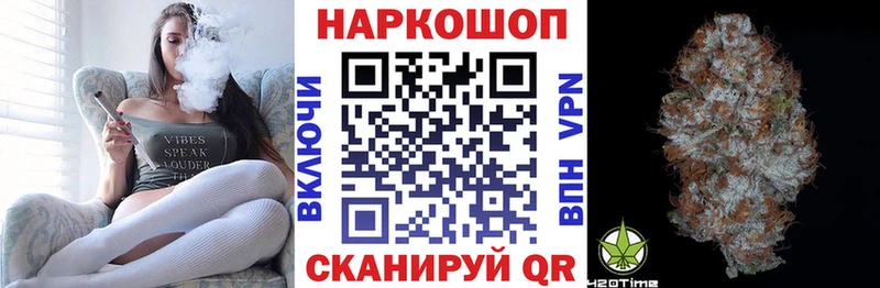 Наркошоп Нерюнгри COCAIN  Меф  СОЛЬ  Канабис  МЕТАДОН  ГАШИШ 