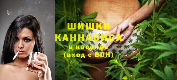 первитин Аркадак