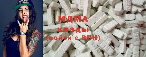 первитин Аркадак