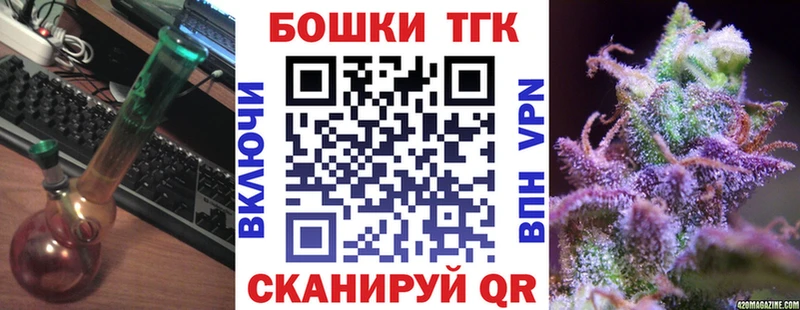 Каннабис ГИДРОПОН Нерюнгри